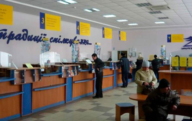 "Укрпочта" возобновила прием квитанций за коммунальные услуги в Киеве