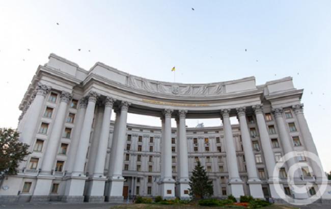 Украина может отменить визы с четырьмя странами Латинской Америки