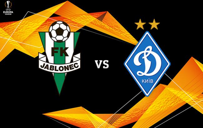 Яблонец - Динамо: анонс матча