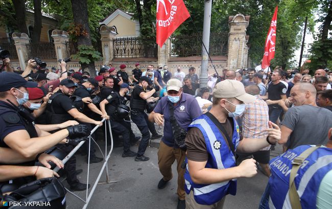 Акция ЛГБТ под Офисом президента: снова произошли столкновения