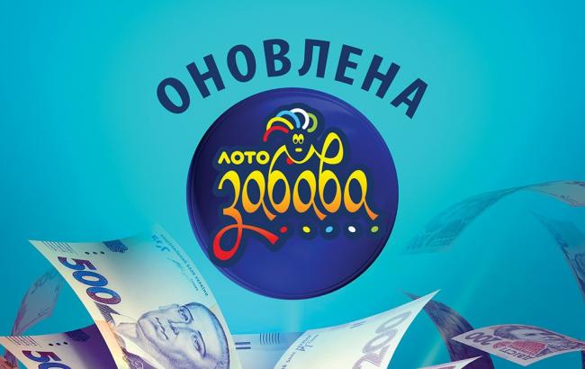 &laquo;Лото-Забава&raquo;: Во Львове выигран 1 000 000 гривен!