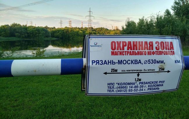 Вибух на нафтопроводі "Рязань-Москва" зупинив постачання до столиці РФ, - джерела