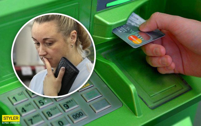 Новая афера с банковскими картами: в зоне риска оказались почти все украинцы
