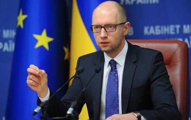 Яценюк потребовал от Демчишина немедленно подать ему на подпись постановление по нефтегазовым аукционам