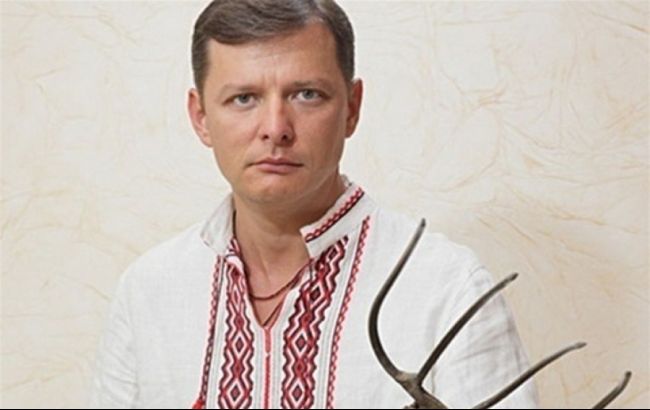 Ляшко пожаловался на угрозы от Гройсмана