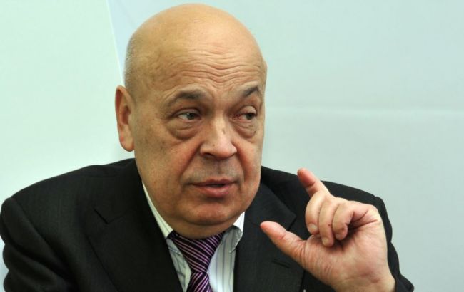 Москаль заявив, що співробітники СБУ зламали його сайт