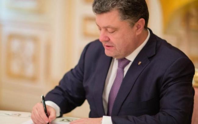 Порошенко призначив Заміського головою Хмельницької ОДА