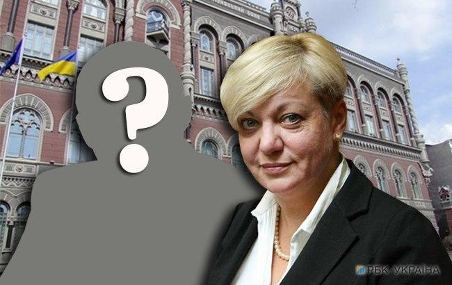 В БПП назвали единственного кандидата на должность главы Нацбанка