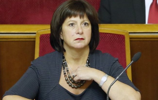 Минфин Украины ожидает в мае получить 1 млрд долл. под гарантии США