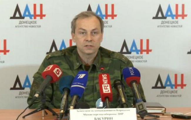 ДНР заявляет о начале отвода вооружений, не предусмотренных минскими соглашениями