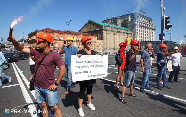 В Киеве активисты перекрыли Почтовую площадь из-за подтопления раскопок