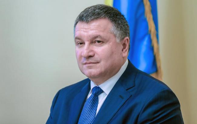 Следком России открыл дело против Авакова