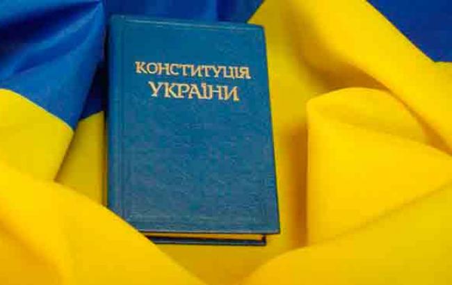 Венецианская комиссия одобрила проект Порошенко по изменениям в Конституцию