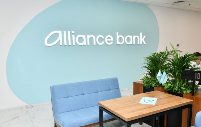 "Банк Альянс" підтвердив довгостроковий кредитний рейтинг позичальника на рівні uaAAA