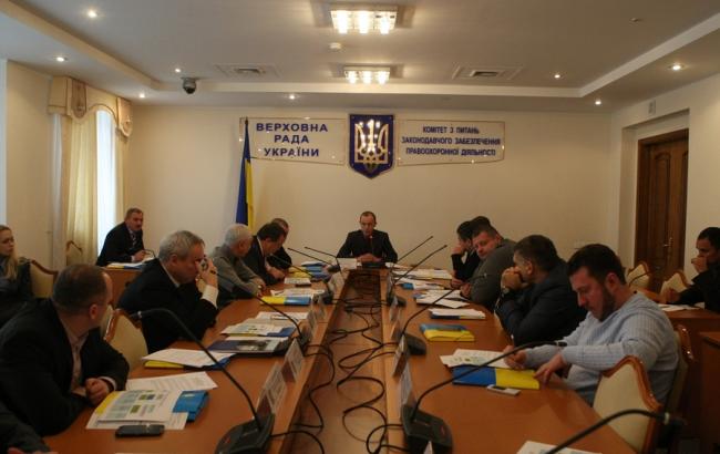 Комитет рекомендует Раде усилить защиту прав потерпевших