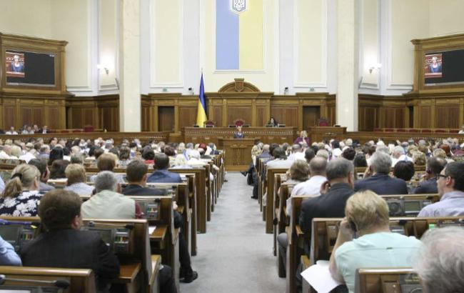 В Раду прибыли Луценко и Холодницкий