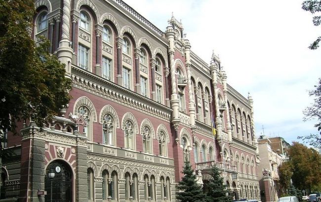 НБУ на 7 апреля укрепил курс гривны до 25,95 за доллар