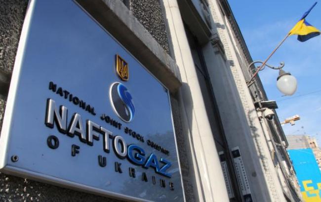 "Нафтогаз" заявляет о подготовке плана по увеличению добычи газа в Украине