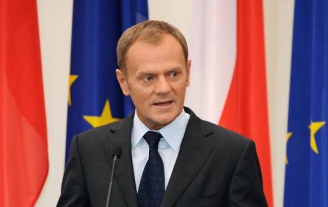 ЕС и Турция 29 ноября проведут саммит по миграционному кризису