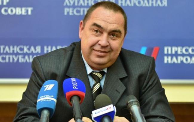 В ЛНР заявили о готовности платить за поставленный газ