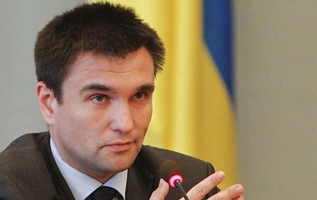 Климкин рассказал, какие ключевые моменты содержит резолюция ООН по Крыму