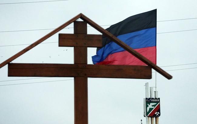 Трибунал рассмотрит вопрос запрета "представительства ДНР" во Франции