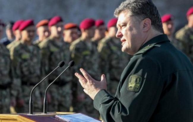 Порошенко предлагает провести демобилизацию в Украине с 18 марта по 1 мая