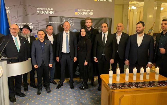 В Верховной Раде почтили память жертв Холокоста