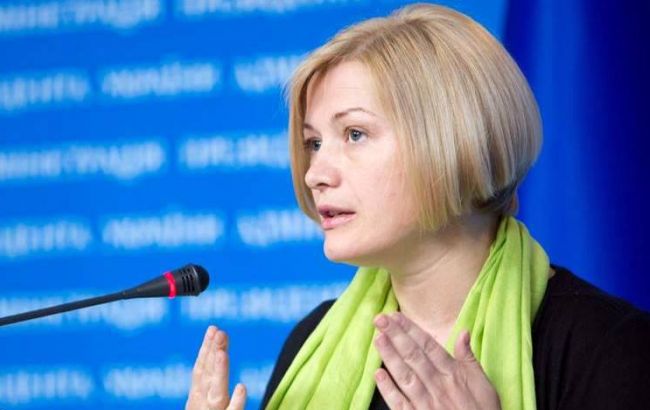 Украина намерена согласовать дату освобождения заложников 24 мая в Минске, - Геращенко