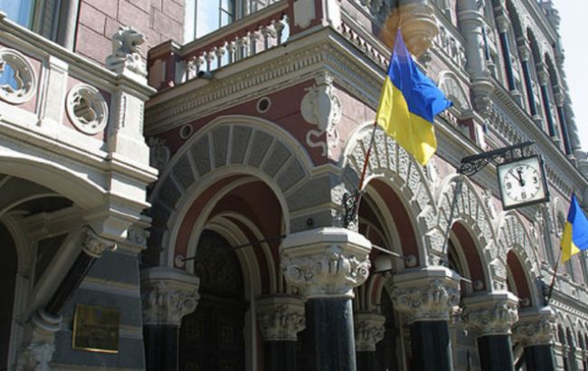 НБУ разрешил банкам не учитывать факт реструктуризации кредитов