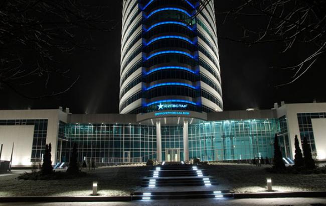 "Київстар" відновив мобільний зв'язок у Луганську