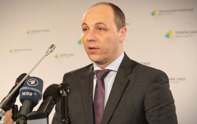 Рада сегодня рассмотрит блок вопросов информационной политики