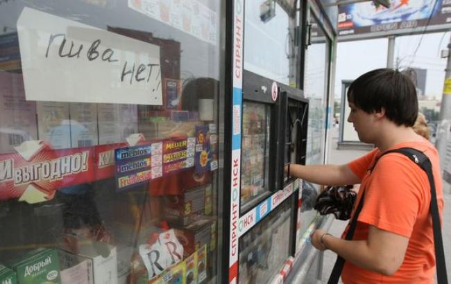 Продажи слабоалкогольных напитков в Украине в январе-августе 2014 г. снизились на 9%