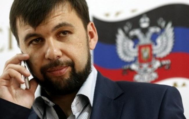 В ДНР заявили о готовности принять участие во встрече контактной группы в Минске