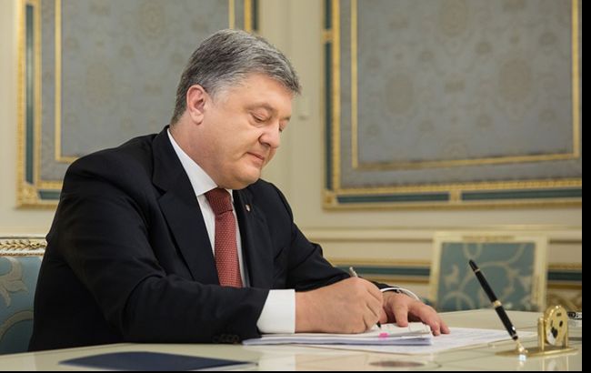 Порошенко назначил стипендии детям погибших журналистов