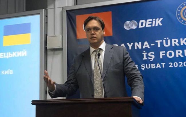 ФГИ отказался от большой приватизации на время кризиса