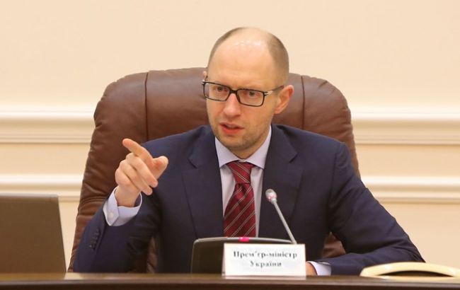 Кабмин распорядился приватизировать Северодонецкую ТЭЦ и Криворожскую ТЦ