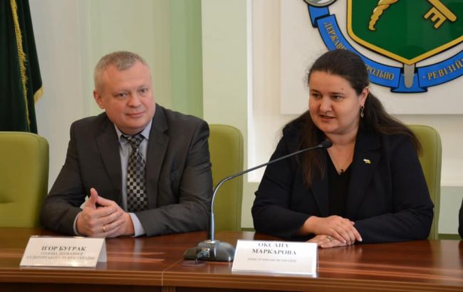 Назначен глава нового Офиса финансового контроля