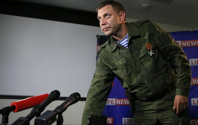 Захарченко заявил, что ДНР будет соблюдать перемирие