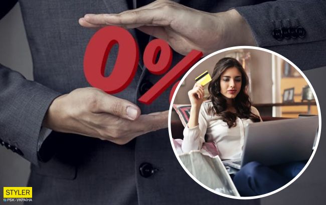 Кредит под ноль процентов: в Нацбанке украинцев предупредили об опасности