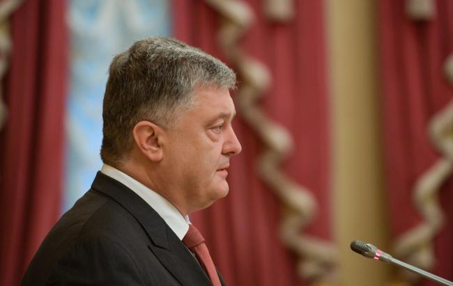 Порошенко внес в Раду законопроект о налоге на выведенный капитал