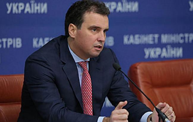 Кабмин согласовал два законопроекта, необходимые для получения транша от Всемирного банка