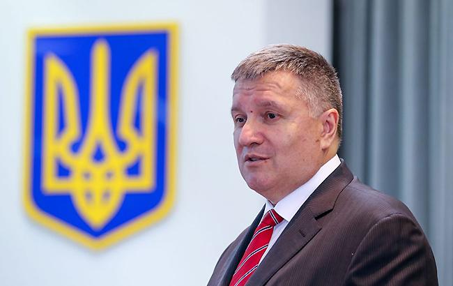 Аваков пообещал принципиальную и быструю реакцию правоохранителей на антисемитские призывы