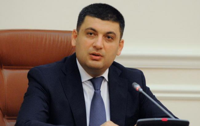 Рада 5 февраля рассмотрит направление в КСУ закона о снятии неприкосновенности с нардепов