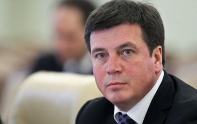 В Кабмине считают, что экономические перспективы Украины связаны с развитием регионов