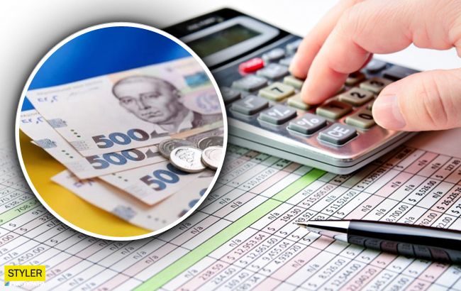 Налоги в Украине будут платить по-новому: кого это коснется