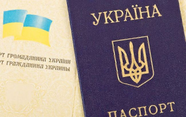 Крымчан обязали признаться в наличии украинского гражданства