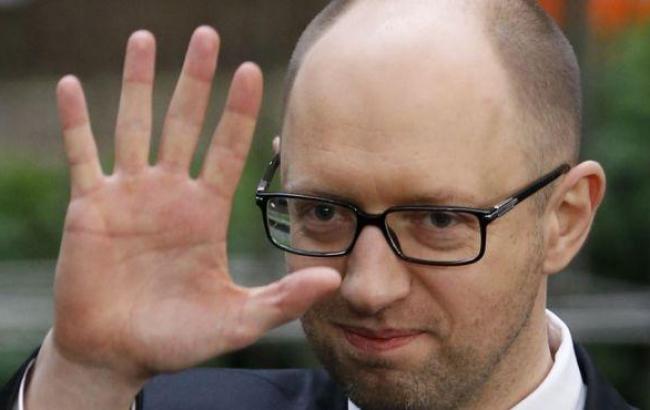Кабмин сократил 26 тыс. госчиновников, - Яценюк