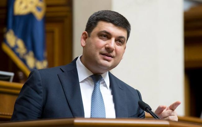 Гройсман заслушает глав ОГА относительно готовности к отопительному сезону 13 октября