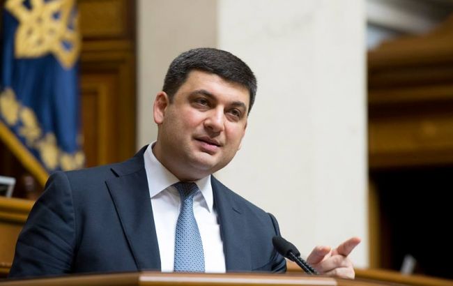 Мэры всех областных центров отчитались о начале отопительного сезона, - Гройсман